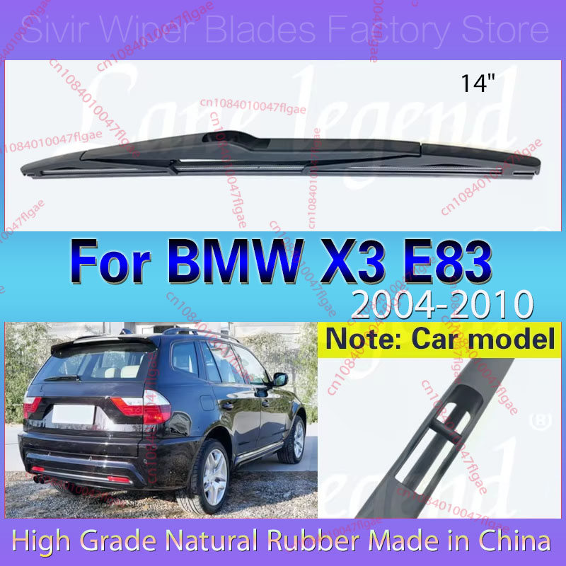 Car Cleaning Brush - Wiper 14