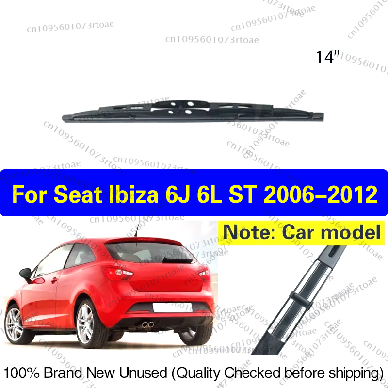 Car Cleaning Brush - Wiper 14