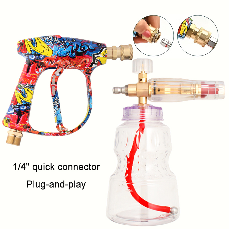 Vibrant Painted Spray Gun + Al - Foam Cannon Car Wash review and price