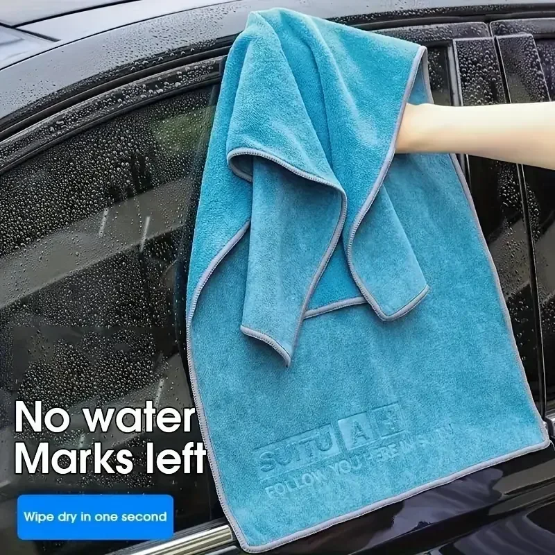 New Car Washing Towel Wash Hig - Microfiber Towel Detailing review and price
