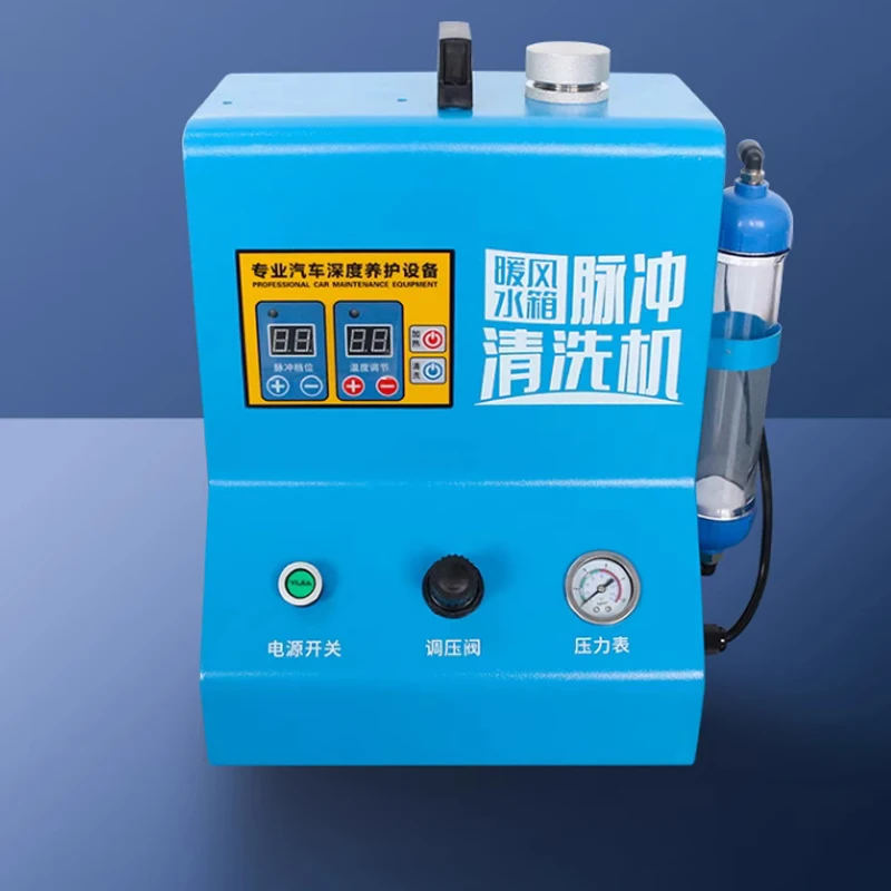 Car Warm Air Small Water Tank  - Car Shampoo Ph review and price