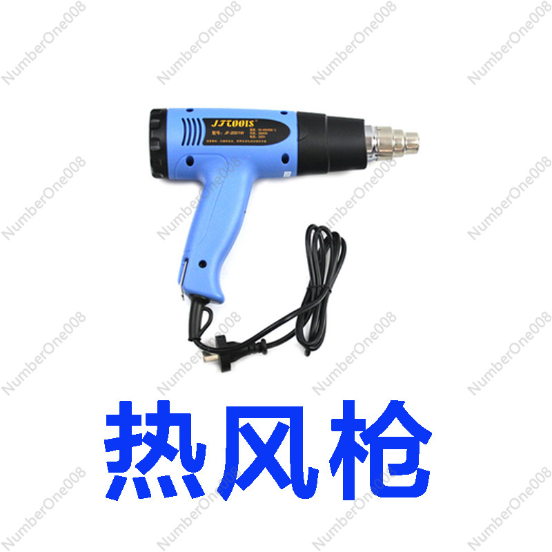 Hands-Free Heat Gun Holder Kit - Dryer Car Blower review and price