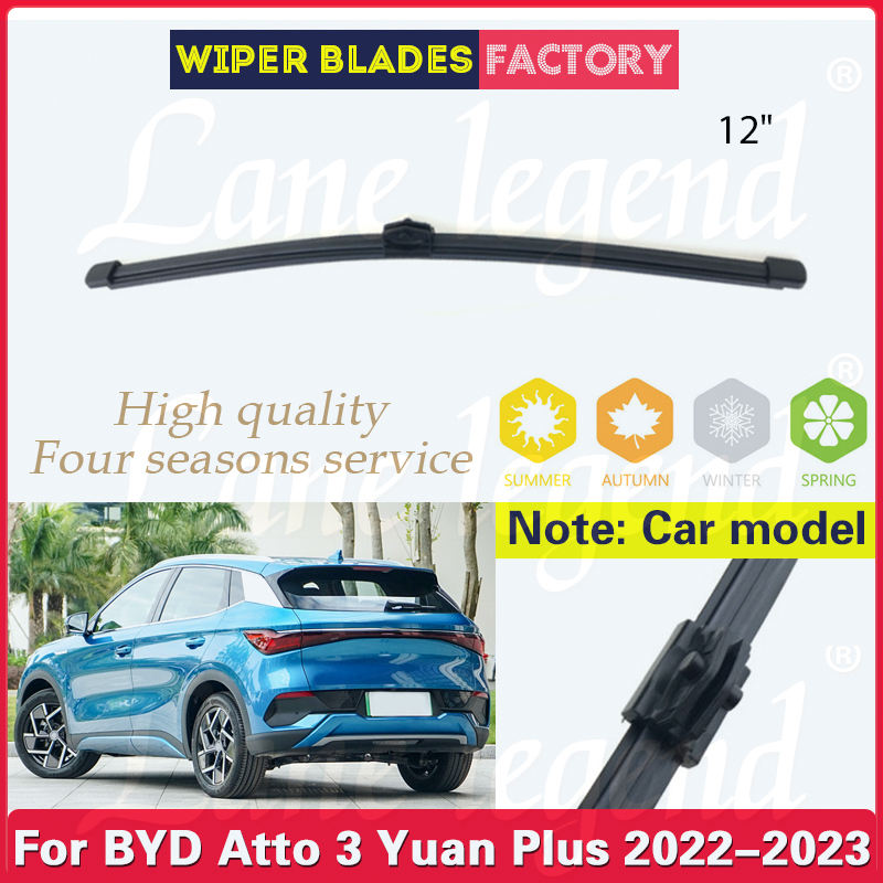 Car Rear Wiper Blade For BYD A - Car Cleaning Brush review and price